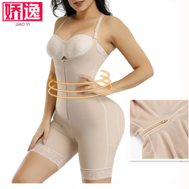 New cross-border shaping body shape one-...