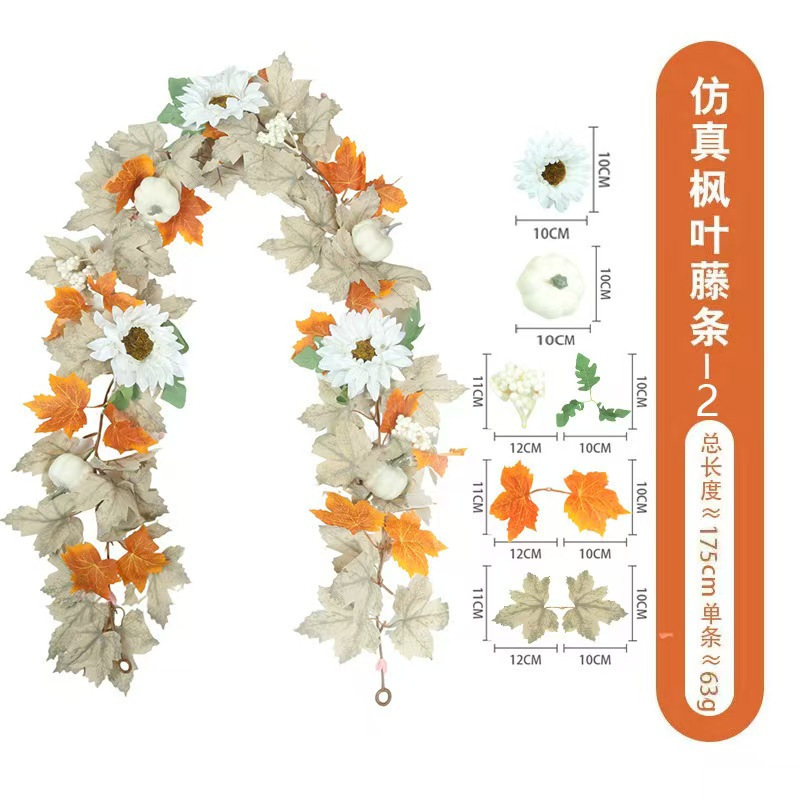 ハロウィーン秋色掛け飾りシミュレーション紅葉アマゾン感謝祭装飾壁掛けシミュレーション紅葉黒い藤条|undefined