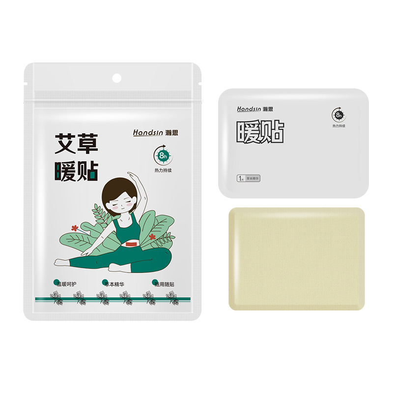 Hansy 使い捨て製品 - 5KM 限定|undefined