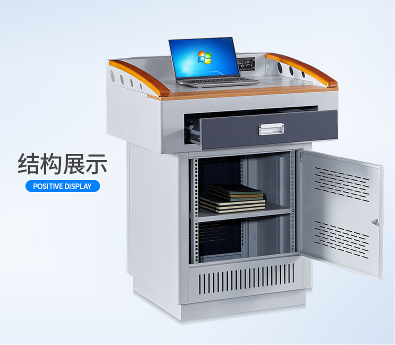 XCY-08讲台详情设计(9)