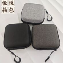 eva���C�ռ{��2.5���Ƅ�Ӳ�P�����C�ռ{�Д������{�����C���b��