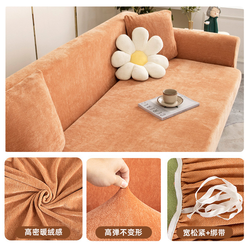 Anti-gato agarración de alta calidad todo incluido sofá cubierta de cubierta universal cuatro estaciones perezoso universal elástico viejo sofá nuevo conjunto