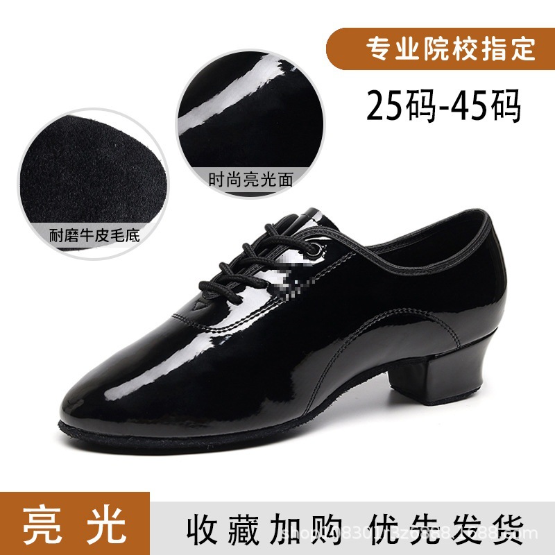 (Light) Black flat and 3.5cm