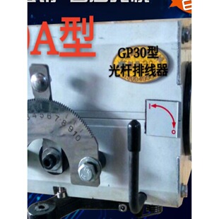 �Ԅӹ�U�ž��� PX50 40 30 20 15���ž��� �aͨ�Cе��𹤾�