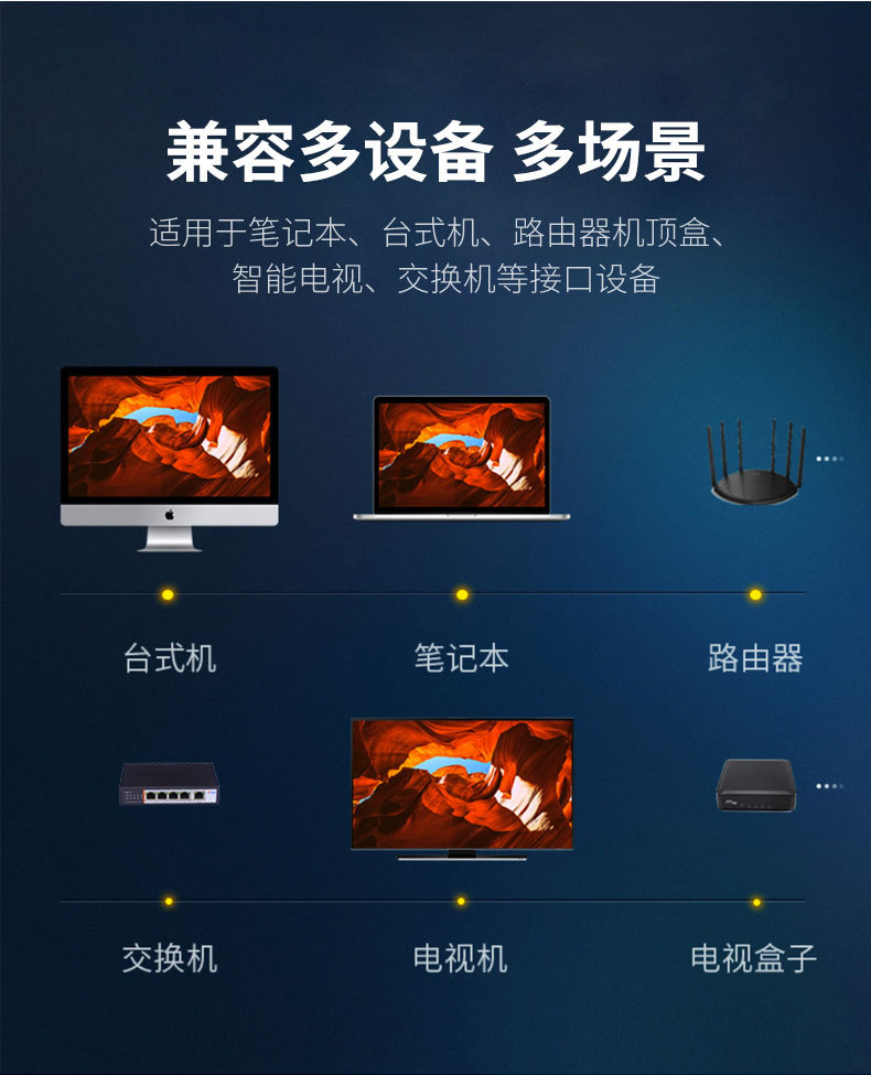 1-3B-USB锁-xq_01_08