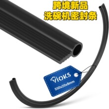 �羳��Ʒϴ��C�ܷ�l�Cе��ˮ�l�͸ߜع��z��p���z�l��ˮ