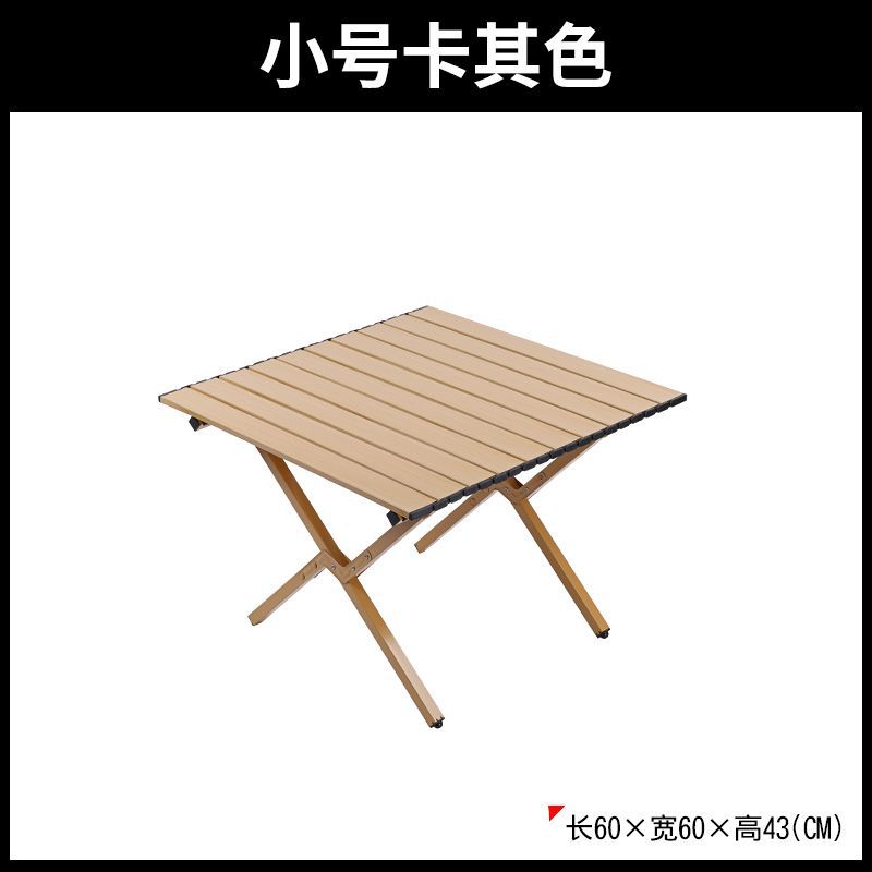 [십자다리] 60각 테이블 우드 컬러 + 무료 수납가방