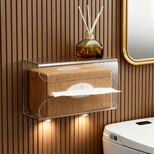 TPE免打孔壁挂式抽纸盒纸巾置物架收纳透明简约厕所厨房餐厅包邮