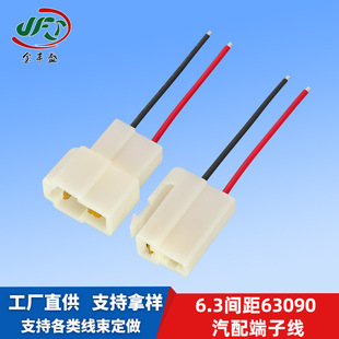 6.3�g����Ӿ�63090���乫ĸ���Ӽt�ڶ��Ӿ�6.3���Ӳ�o�׶��Ӿ�
