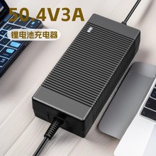 �S��50.4V3A 4A�����150W늄ӻ���܇ƽ��܇�a���a���늳س����