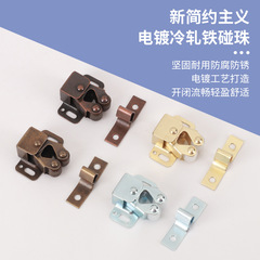 プレスキャビネットドアバックル、ダブルホイールスプリングバックル、家具キャビネットドアバックル、磁気ドアストッパーバックル、ハードウェアアクセサリー