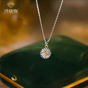 �n��r��С�r����Ů�p��С���OӋС����ɭϵŮ�������i������