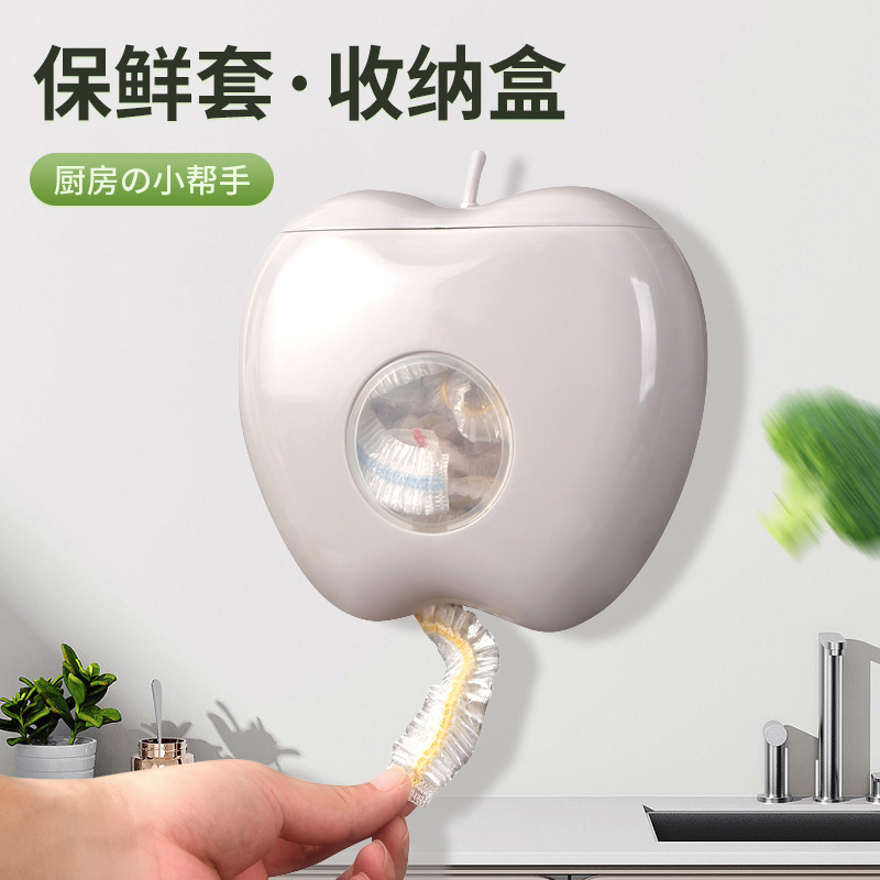 クロスボーダー鮮度保持ボックス壁掛けバスルーム収納ボックスホームリビングルームプラスチックラップカバー収納ボックスシャワーキャップ収納ボックス|undefined