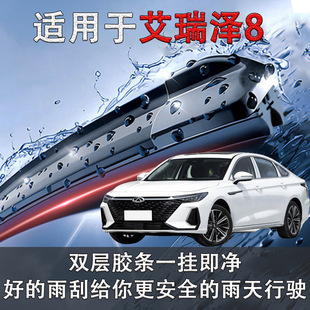 �m���������8�����ԭ�Sԭ�b18��20�o��21��23��܇19��ˢƬ22