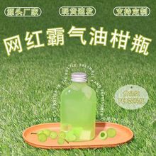 �͸��̲豭��һ���Ԏ��w͸��PET�������ƿ500ml���þW�t���u����