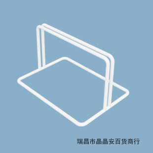 Wrought Iron Mesh White Mesh Base Mesh Hook Stall Hanging Mesh Display Stand Kindergarten Photo Wall Accessories Wire Mesh