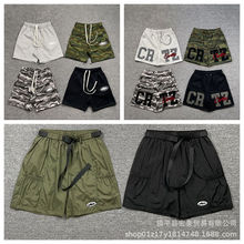 羳WСuӡɾoe\ӶѝŮëɳѝ