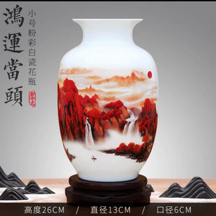 ������մɴ�ƿ�[���b�Ʒ��ƿ�廨�k���ҿ͏d��ƿ�໨��ˇƷ