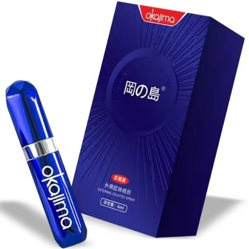 Japan Okajima Delay Cream, Starlight Edition – Okajima Delay Spray: Instant Results, Competitive Pricing, Dropshipping Available for Wholesale