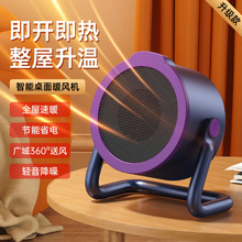 �羳�¿���ʽ����ů�L�CС�ͼ����k������̨ʽȡů��ů�_��