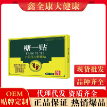 ��һ�NѨλ�����̼��N20�N/�пڿ����_��ľ��ֵ������̱���F؛