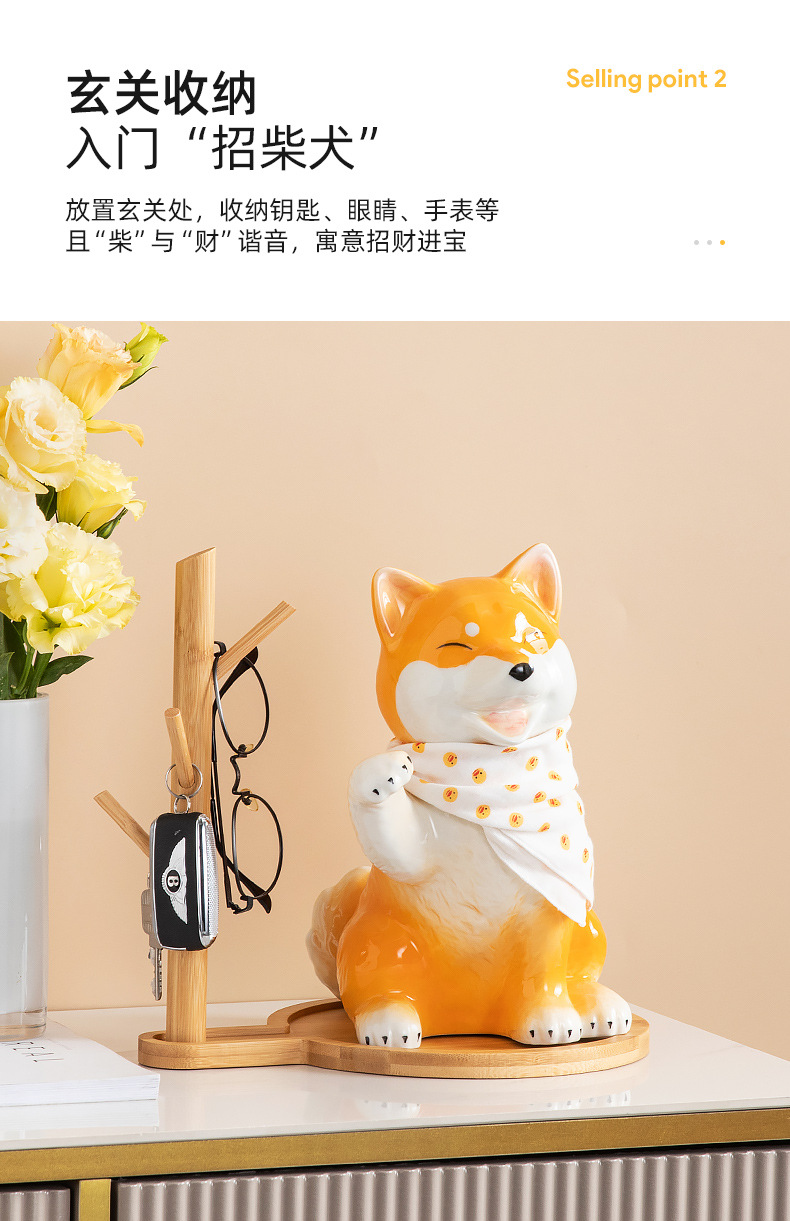柴犬摆件_06.jpg