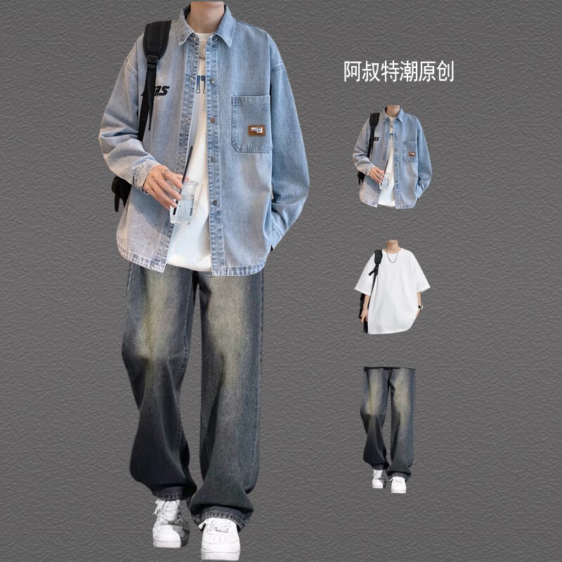 Spring Men's Denim Shirt Suit Men's Long-Sleeved Jacket Youth Trendy Set with Handsome Men's Clothing