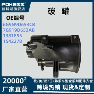 7g919d653ab��܇����m��춸����� 08/����˹̼��6g9n9d653cb