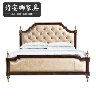 Ӣʽ��ľ��́��vɽ���һ���ľ�~���p�˴��¹ŵ����Ի鴲������