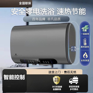 �¿��̫̫늟�ˮ��һ����Ч���Ã�ˮʽ�l���g��Ͱ40L50L6080��