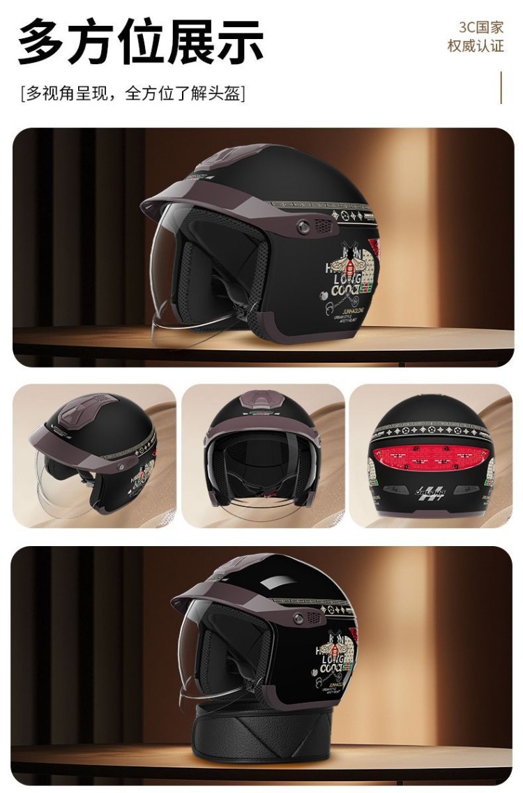 High-end silver-plated lens hidden helmet for electric scooters and motorcycles, rainproof, Class A, 3C certified, unisex