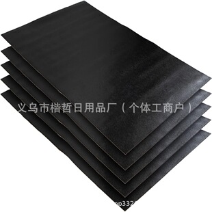 Shelf Liner-Size Can Be Cut Arbitrarily-Waterproof Steel Wire Shelf Industrial Shelf Liner