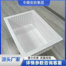 �V�ø���ˮ����ȼ�Ӻ�ABSӲ�|ˮ�� ����GS40/60/80L����ˮ��