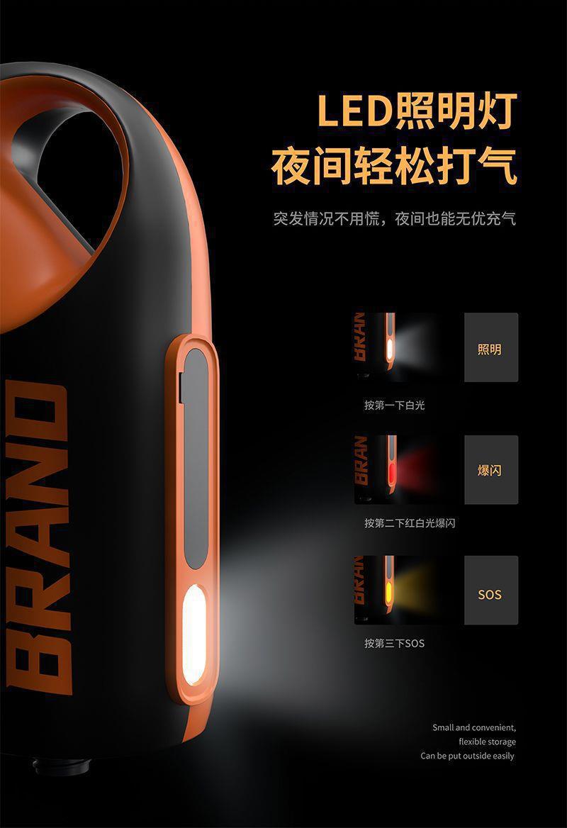 Outdoor Camping Portable Electric Car Inflatable Pump Outdoor Tent SUP Pulp Board Kayak Wireless Inflatable Pump