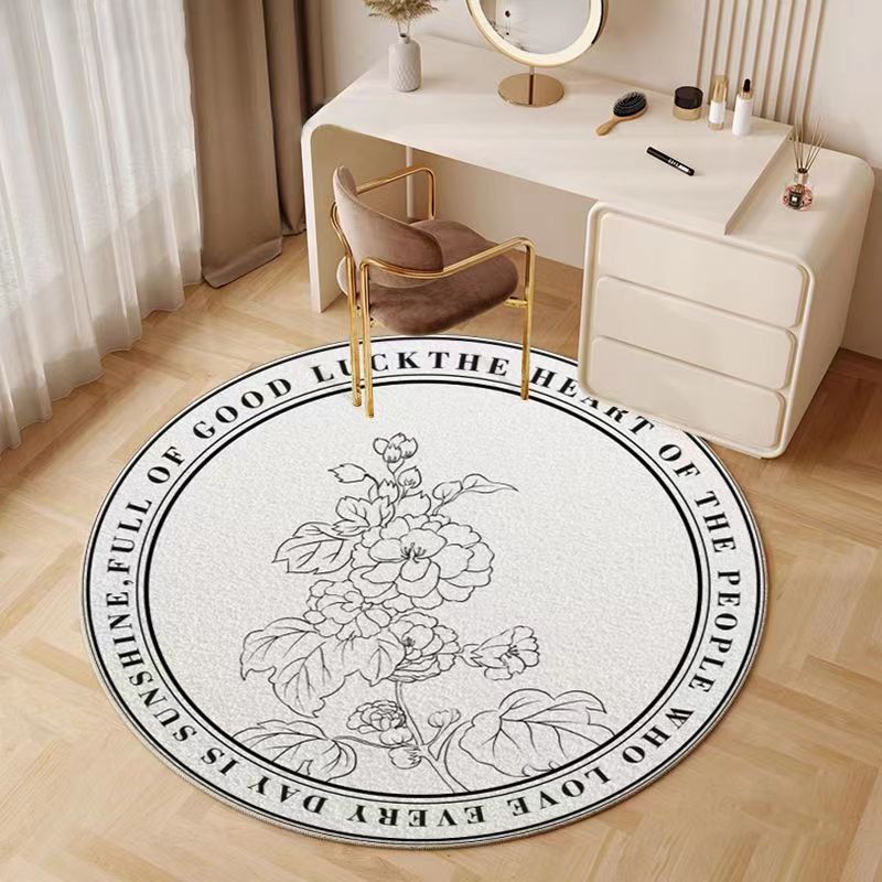 비밀 정원-섹션 C