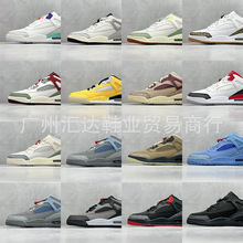 ����Ьaj��˾��spizike�Ͱ������˶�Ь