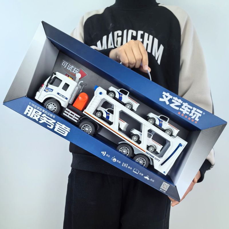 Boys' Inertial Toy Car Police Tow Truck Excavator Double-Decker Transport Truck Container Truck Children's Music Car