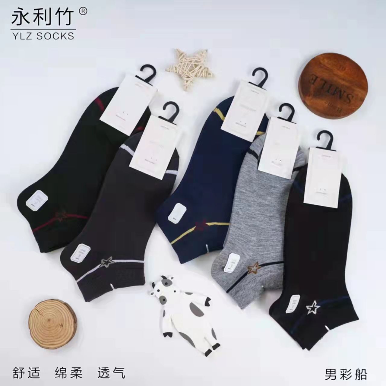 9210df8ee65c951301922e37896e50