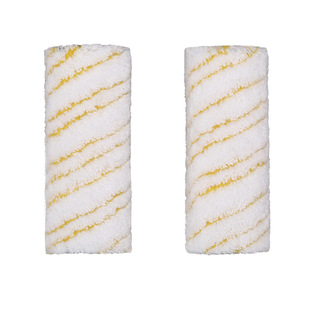Yellow high-grade Kaichi roller brush is suitable for Kach karcher washing machine FC3 FC3D FC5 FC7