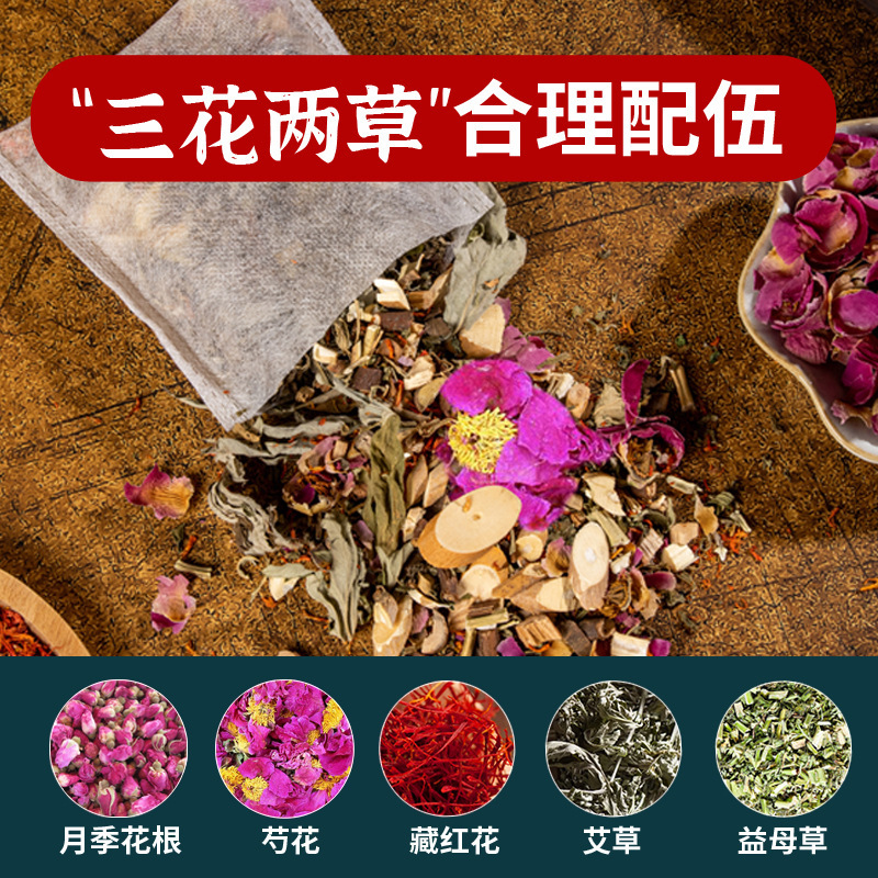 雲南の本草は足を浸して卸売りします。|undefined