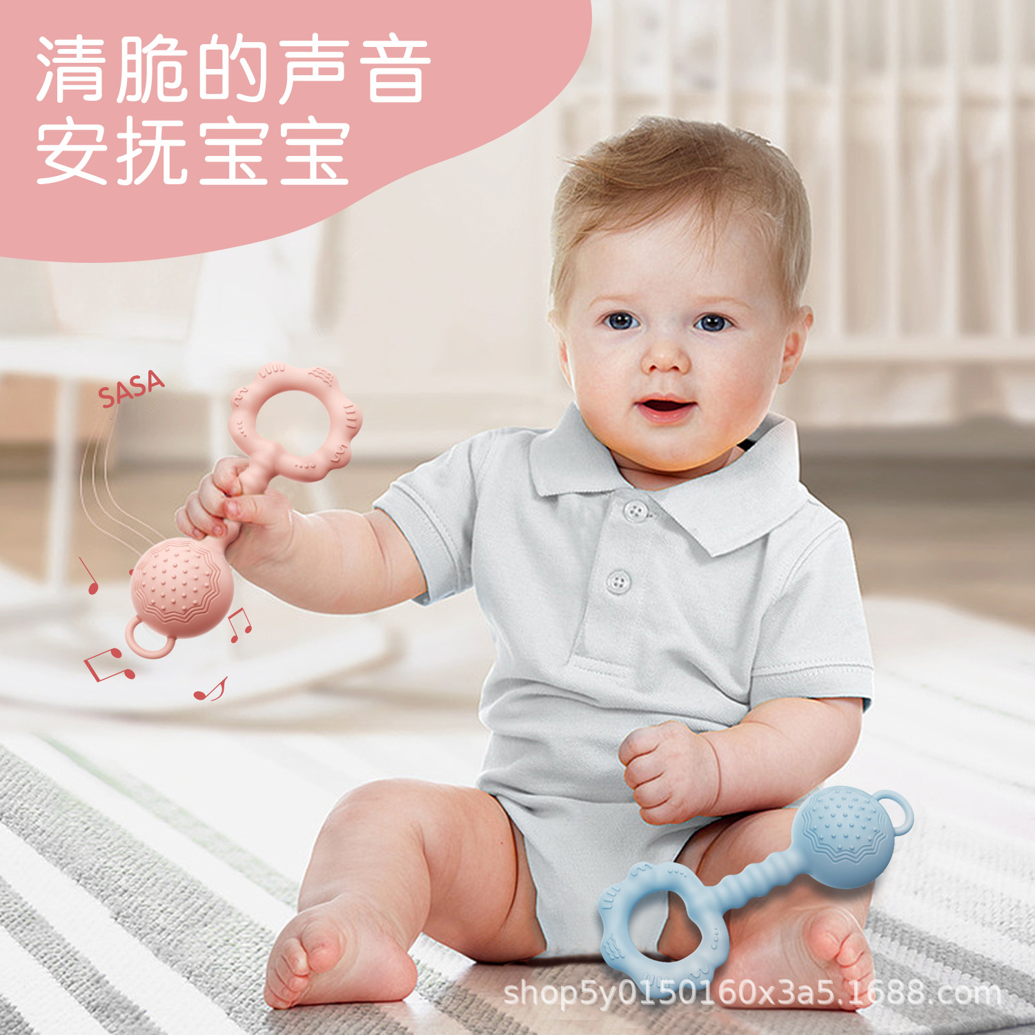 Directo de fábrica bebé mordedor silicona sonajero teether juguete que puede sonar bebé mordedor palo sonajero venta al por mayor