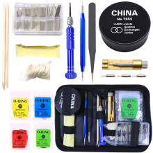 修手表工具包 21件拆带换开口销表耳手表防水油盒防水圈专业套装