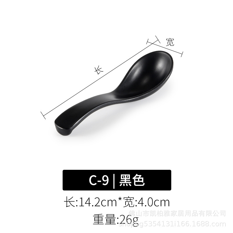 C- 9 검정 | 튼튼하고 청소하기 쉬운