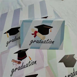 美国亚马逊致青春学生毕业季博士帽图案庆祝贺卡带信封赠送封口贴