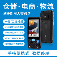 PDA�ֳֽK�˰�׿�����ɼ����}�������������ۿ��fͨ�ßo�����蘌