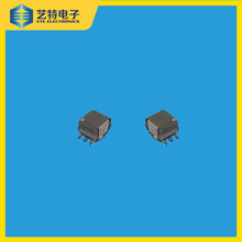 SMT驱动变压器贴片EP5.0耦合设计DA2319-ALDA2320-AL电源精密高频