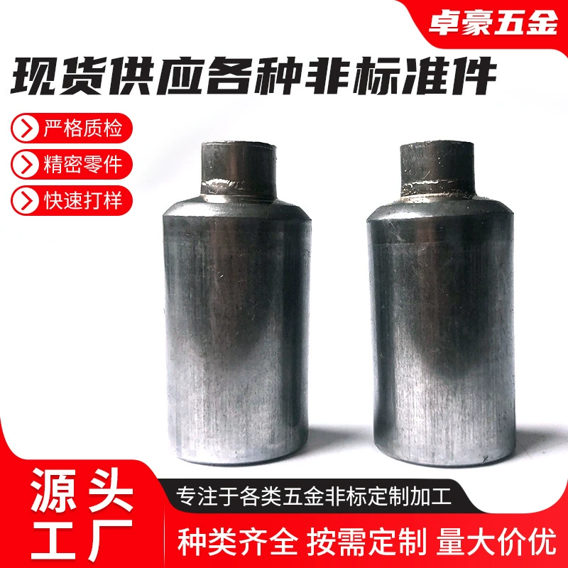 Профессиональное производство _ Винт из нержавеющей стали _ Нестандарный крепежный винт _ Нестандарный винт обработка на заказ _ Нестандарный винт