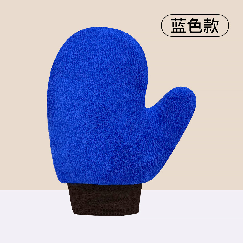 파란색