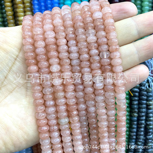 �羳��Ȼʯ5x8mm ̫�ʯɫ���� ��P��܇݆�������ƷDIY�����