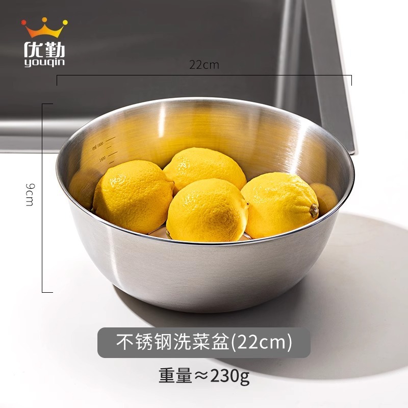 ステンレス製米洗いツール、家庭用キッチンフルーツ洗い二層式野菜洗い桶、水切りバスケット、米洗いふるい、米洗い桶|undefined